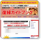 �ΐ����,���e,����,�����}�j���A��,�����p�^�[���@��